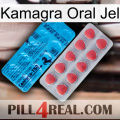 Kamagra Oral Jel new14